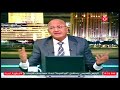 هي مصر مفيهاش غير هدير عبد الرازق سيد علي يشن هجوم ناااري علي تجاوزات البلوجر بعد الفيديو الاخير هي مصر مفيهاش غير هدير عبد الرازق سيد علي يشن هجوم ناااري علي تجاوزات البلوجر بعد الفيديو الاخير