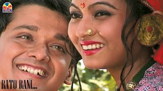 Video thumbnail of "RATO RANI ||AAIMI -KAPIL || KANCHHI || NEPALI || TILOK NEWAR || JG'S"