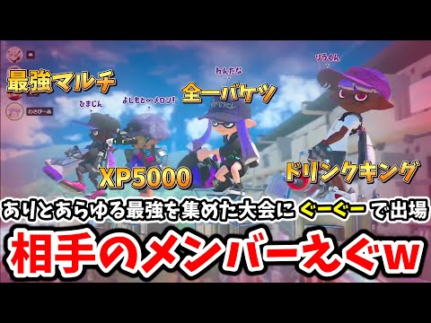 かめちゃんねる - YouTube