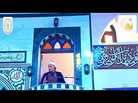 أسد الله وأسد رسوله