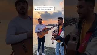 Halil Erem Disa Kifam Tine