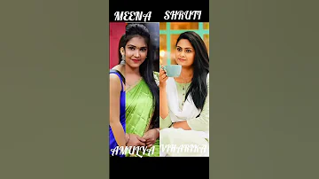 Amulya V S Viharika Gunde Ninda Gudi Gantalu Serial Heroines 