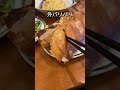 【都内一?!】コスパ最高の老舗中華【蒲田】