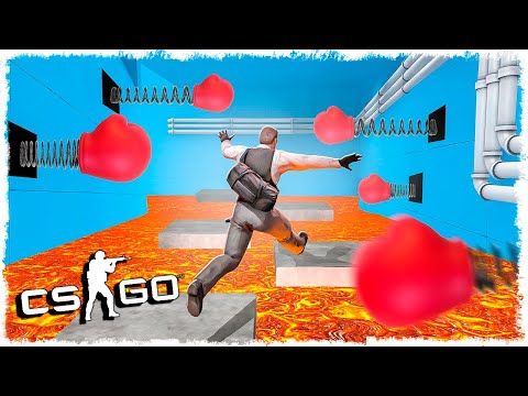 ВЕЗДЕ ОПАСНЫЕ ЛОВУШКИ!!! СМЕРТЕЛЬНАЯ ТРОПА В CS:GO!!!