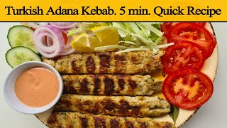 Turkish Adana Kebab | Super Quick Turkish Recipe | Adana Recipe | Turkish Chicken Kebab  vegetables