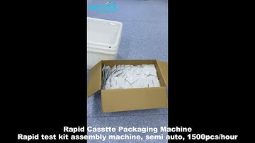 Rapid Casstte Packaging Machine - Rapid Test Kit Assembly Machine - Lateral Flow Training - ANTITECK
