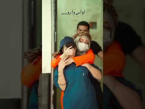 Handgag Kidnapping هندگگ و دهن بستن