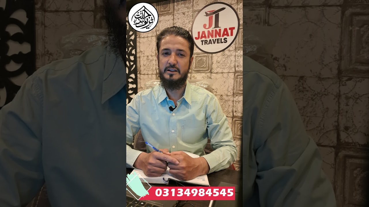 November Umrah Deal 2025 | Karachi to Makkah Madinah | Full Package Rs. 240,000 | Jannat Travels