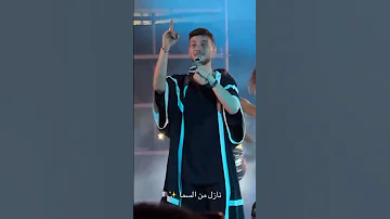 شوفي نجمك ماما تصاميم الشامي اكسبلور ستوريات الشامي الشامي اغاني الشامي Music Dj ترند 