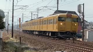 2023年2月23日 115系 山陽本線上り普通列車