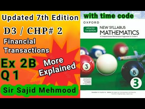 D3 math|Ch 2|Ex