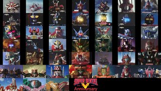 Super Sentai 45th Anniversary Mecha (Megazord) Commercials CM (Gorenger - Zenkaiger)