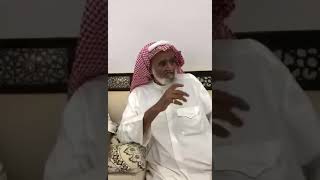 قصيدة الشاعر / علي بن جهز الذيابي الروقي العتيبي