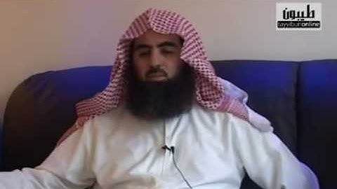 محمد اللحيدان من سورة البقرة