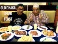 পুরান ঢাকার ইফতার - OLD DHAKA IFTAR FEAST 2018 - Royal Restaurant - Dhaka - Bangladesh