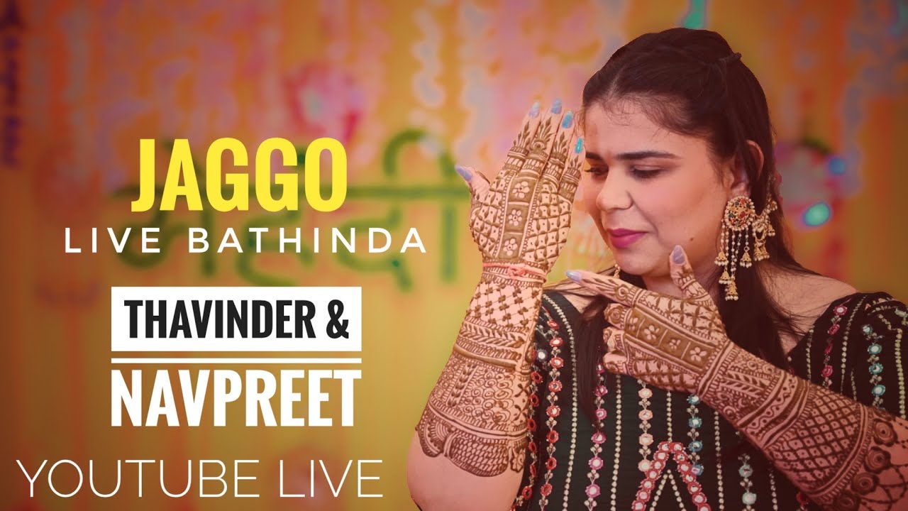 Navpreet & Thavinder Jaggo live (Bathinda - YouTube