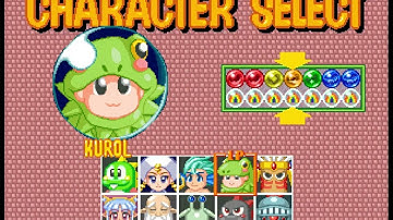 Bust A Move 4 - Playstation - VS mode Kurol last match & ending