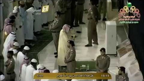تلاوة آسرة من الشيخ د. ماهر المعيقلي لفـواتح سـورة فصلت | عشاء الثلاثاء ٣-٢-١٤٣٦هـ