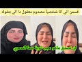 لن تصدق ماهو سبب توبة سما المصري توبة سما المصري سما المصري تعلن توبتها لن تصدق ماهو سبب توبة سما المصري توبة سما المصري سما المصري تعلن توبتها