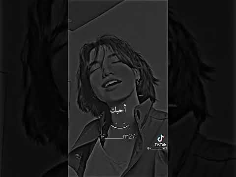 هل انت احمق 