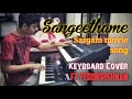 Sangeethame amara sallapame | Sargam movie song | keyboard cover