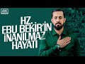 GÖZYAŞLARINIZI TUTAMAYACAĞINIZ BİR SAHABE HAYATI - Hz. Ebu Bekir (r.a.) | Mehmet Yıldız