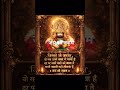खाटू श्याम जी की महिमा - जिसको जो जरुरत, वो सब उसने बाबा से पाया है 🙏