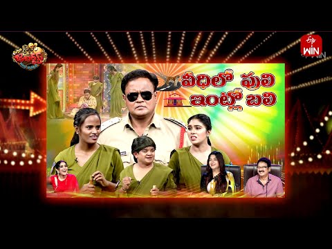 Extra Jabardasth | 10th May 2024 | Full Episode | Rashmi, Kushboo, Krishna Bhagavaan, Ramprasad