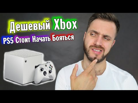 Vídeo: Os Resultados Da Microsoft Revelam Novos Números De Vendas Do Xbox