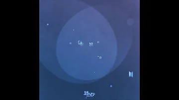 BTS JIN - TONIGHT / THIS NIGHT (이 밤) (AUDIO)