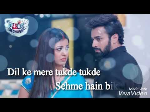 Dil se nikalti hain haaye | Tere bina mai hu adhuri | Bepanah Pyar | Lyrics Video| Raghbir Pragati