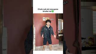 Relatable ✅😂 wait for end | #relatable #game #papa #mummy