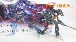 ロク　ガンプラ　HG 水星の魔女　19点まとめ売り　組み立て済み ロク ガンプラ HG 水星の魔女 19点まとめ売り 組み立て済み