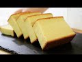 No Butter Honey Castella recipe/노버터 허니카스테라 만들기