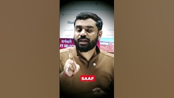 Aditya Ranjan Sir Reply to SSC Chairman🔥PIL Judge vs SSC Maths Rankers Gurukul🔥Aditya ranjan Talks