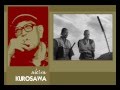 1954 黒澤 明「 七人の侍 」。Akira Kurosawa [seven samurai]. Акира Куросава  [семь самураев].