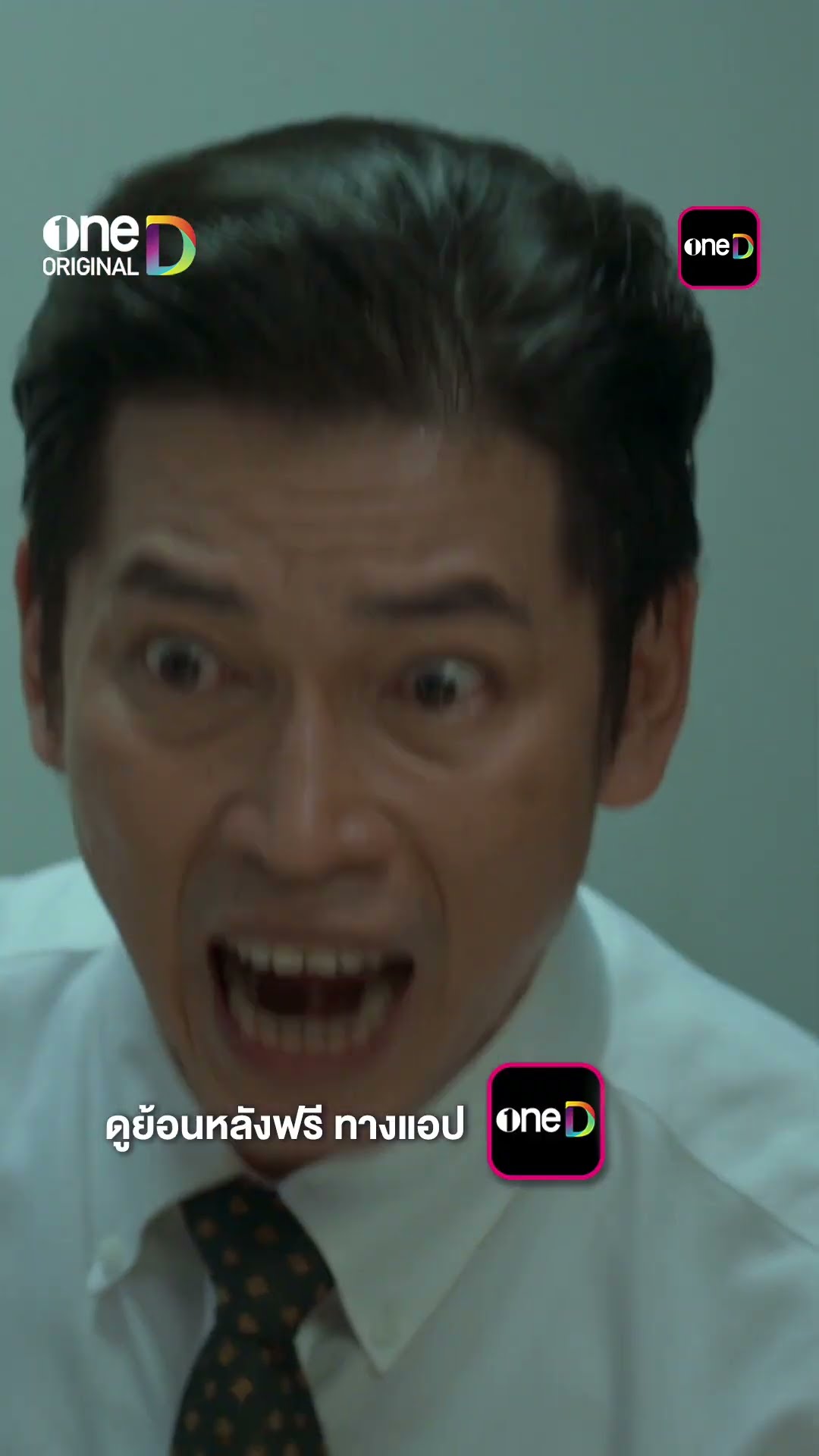 ผอ.เดือดจัด พร้อมซัดหมัดกลางโรงพยาบาล #shorts #การุณยฆาต | one31