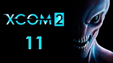 XCOM2 - Часть 11 (Грабим поезда)