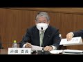 緊急事態条項　憲法の原則脅かす　2022.3.31