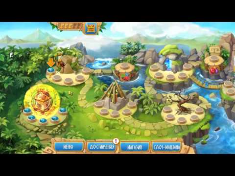 The Treasures of Montezuma 5 LVL 1-10