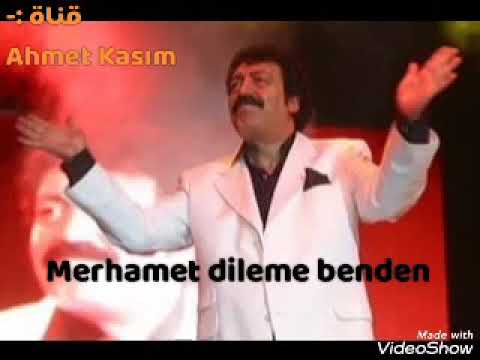 من اجمل الأغاني التركية الحزينة مسلم جورسيس لا تطلب من الرحمة Müslüm Gürses Merhamet dileme benden
