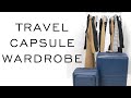 How to create a TRAVEL CAPSULE WARDROBE / Edgy Chic Minimalist / Packing / Emily Wheatley