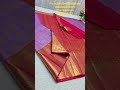pure sami 3D Resham broket saree#vakulasilksareesdharmavaram #youtubeshorts #sareecollection #comed