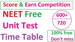 Amirtha Mobile App for Free Unit wise Test // Score and Earn Competition // Be first & get Rs.100 screenshot 1