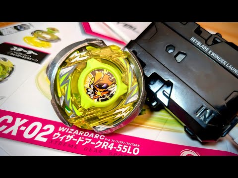 BEYBLADE X WIZARDARCR-RA-55LO ウィザードアーク CX-02 スターター ウィザードアークR4-55LO｜製品情報｜BEYBLADE