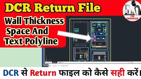 DCR Wall Thickness Space।Text Not Provide In Polyline।। Abpas 2 DCR Return Problem Solved।।👉☺️