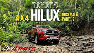 2024 Toyota HILUX | High 4X4 AT | 2.8L 201BHP | Rosemala | PART -2| POVDrive#130 | RevLimits #hilux
