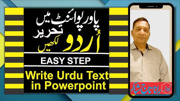 Very easy  add Urdu text in the  PowerPoint