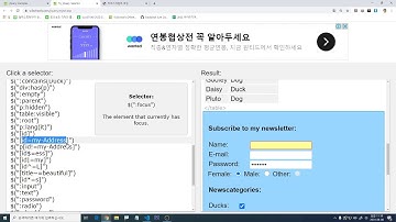 불뚝TV - 웹표준 사이트 만들기 166 - Javascript와 jQuery