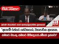 සංවිධානාත්මක|sin